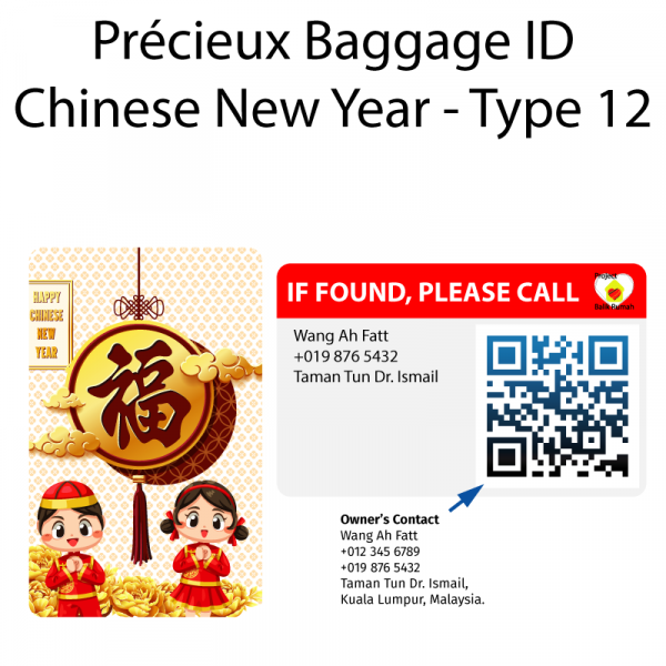 Précieux CNY Baggage Tag 12 - Image 3
