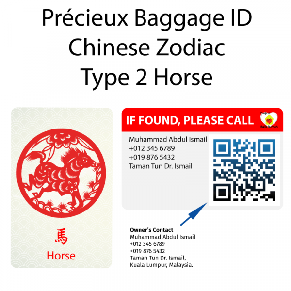 Précieux Baggage Chinese Zodiac (Type 2) - Horse - Image 3